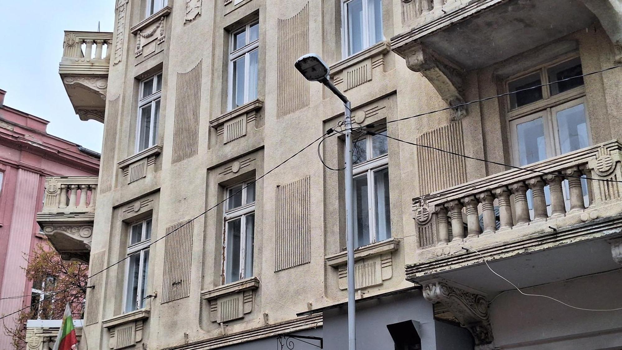 Key Serdika Hostel *